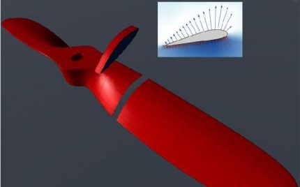 Propeller blade profile Propeller blade profile