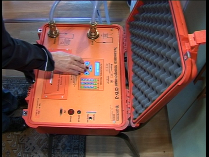 Équipement pour vérifier le compteur sans retirer Équipement pour vérifier le compteur sans retirer
