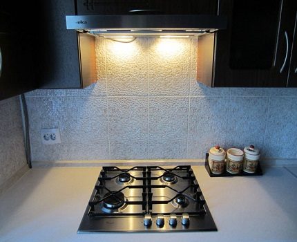 Various lighting modes for the hood Hood lighting