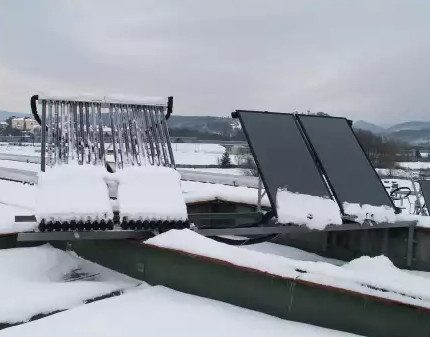 Συλλέκτης κενού κάτω από το χιόνι Συλλέκτης κενού κάτω από το χιόνι