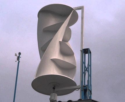 Vertical Axial Rotor Generator Vertical Axial Rotor Generator
