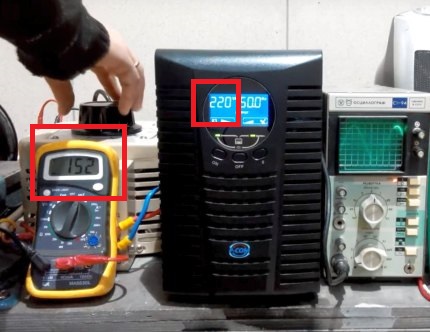 Stabilisation automatique de la tension par non interruptible Stabilisation automatique de la tension par non interruptible