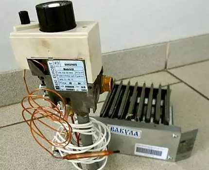 Awtomatikong sistema ng kontrol Awtomatikong sistema ng kontrol