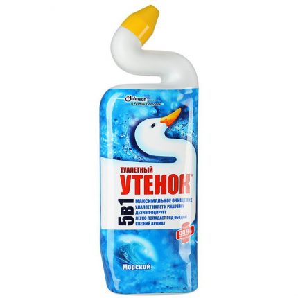Vestir aneguets Vestir aneguets