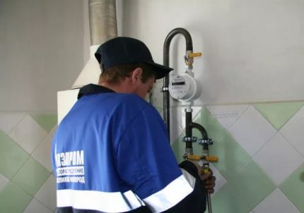 التحقق من الموظف gorgaz التحقق من الموظف gorgaz