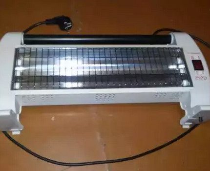 Chauffage IR Chauffage IR
