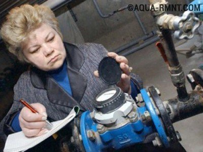 Utilisation d'un compteur de chaleur Utilisation d'un compteur de chaleur