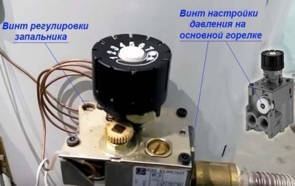 Burner apoy regulator Burner apoy regulator