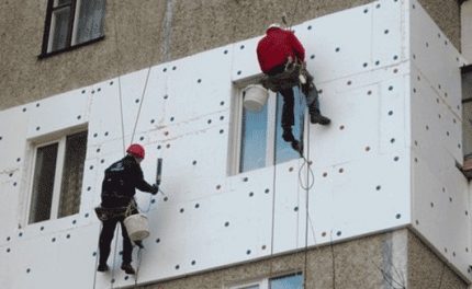 Réchauffement des façades des maisons Réchauffement des façades des maisons