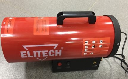 Caractéristiques du type de pistolet thermique à gaz Caractéristiques TP / 30GB de Elitech
