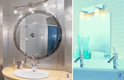 Group of fixtures on the wall in the bathroom Wall spots