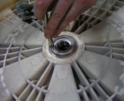 Bearing mounting Bearing mounting