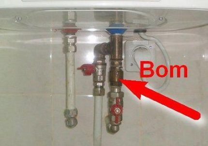 Mapanganib ang paggamit ng isang balbula ng tseke sa halip na isang balbula sa kaligtasan. Maling check valve harness