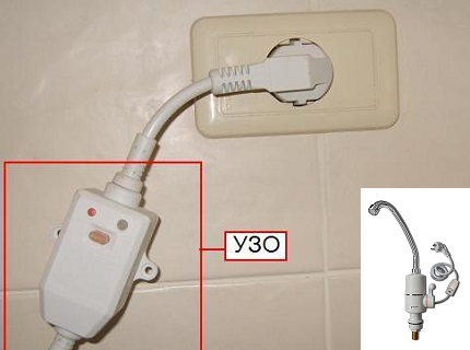 Dispositif de sécurité pour faire fonctionner le chauffe-eau instantané RCD d'un chauffe-eau instantané