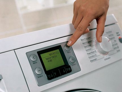 Veļas mazgājamās mašīnas automatizācija Veļas mazgājamās mašīnas automatizācija