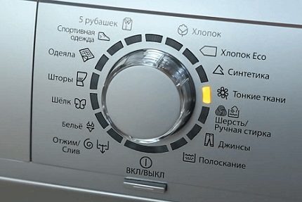 Washing and spin modes Washing and spin modes