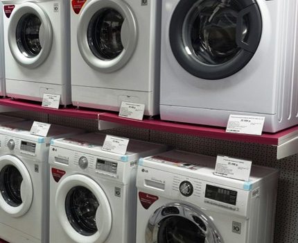 Lineup of washing machines LG Range of washing machines LG