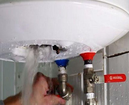 Alisan ng tubig ang boiler Alisan ng tubig ang boiler