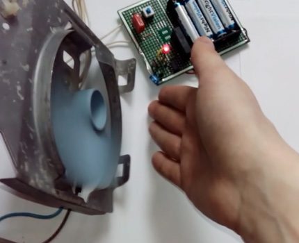 Homemade fan control device Contactless fan shutdown