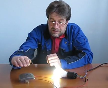 Light control without real contact Light off contactless