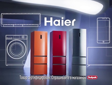 Hayer-Kühlschränke haben das Vertrauen der Verbraucher gewonnen Haier - eine würdige Technik