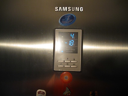 Samsung elektronische Kühlschranksteuerungsoption Samsung elektronische Kühlschranksteuerungsoption