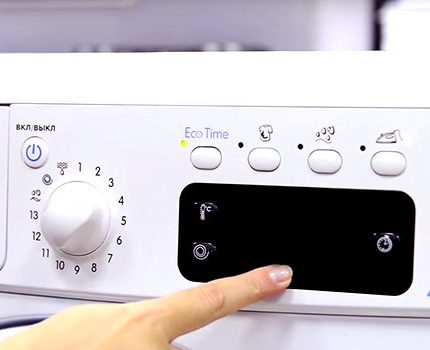 La fonction de pesée vous aidera à choisir le meilleur mode Machine à laver à onduleur à commande électronique