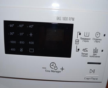 Additional features of the Electrolux washing machines Time Manager Function
