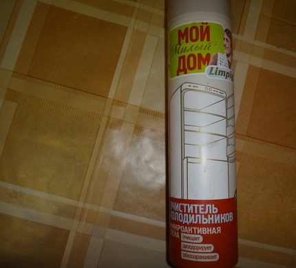 Kühlschrank Pflege Spray Sprühschaum My Sweet Home