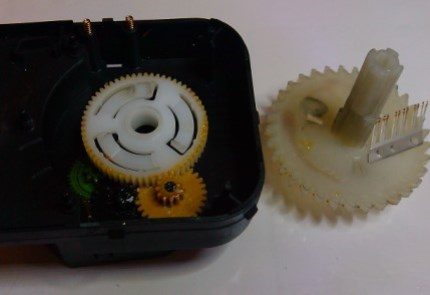 Disassembled Command Appliance