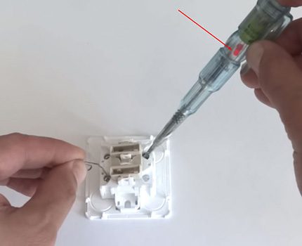 Cihazın bağlanması ile ilgili çalışmalar Giriş Terminali Tanımı