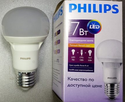 Λάμπα Philips