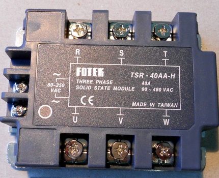 Semiconductor bistable relay