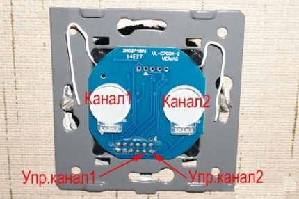 איך מתג סוג המגע התקן מתג מגע