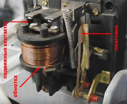 Liebherr Kühlschranksteuergerät Anlaufrelais des Kompressors des Kühlschranks