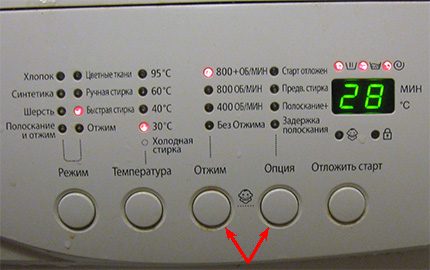 Kā izmantot paneļa bloķēšanas funkciju Pogas paneļa bloķēšanas funkcijas aktivizēšanai