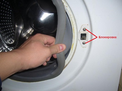 After removing the fasteners, the cuff should be carefully removed Unlocking