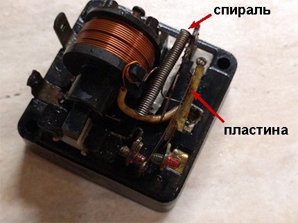 Schutzvorrichtung für Relaisbetrieb Relaisschutzmechanismus