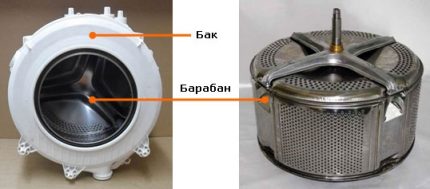 Plastmasas un metāla simbioze ļāva iegūt perfektu tvertni Tvertnes materiāls