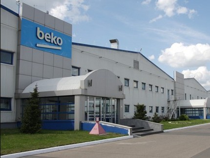 Users rated Beko and there was a need to open a plant in Russia Beko factory in Russia