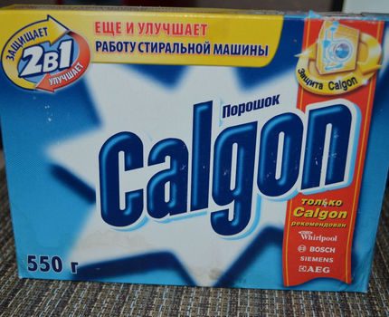 Bez mēroga mazgāšanas process būs labāks. Calgon mīkstina cieto ūdeni