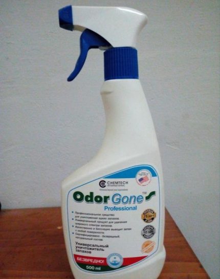 Universal OdorGone Geruchsneutralisator Universal OdorGone Geruchsneutralisator