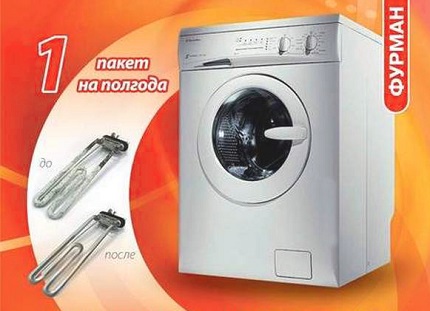 Anti-calcaire pour l'entretien des machines à laver des fabricants ukrainiens Détartrant Furman