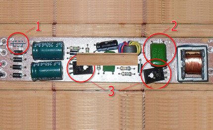 Le fusible avec condensateur se brise le plus souvent À quoi ressemble le ballast?