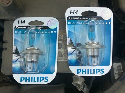 Philips halogens Mga Lampara ng Philips