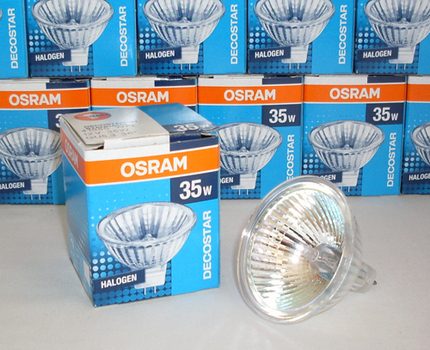 Αλογόνα με ανακλαστήρα από το Osram Μονάδες Reflex από την Osram
