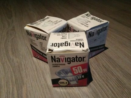 Halogen lamp NAVIGATOR