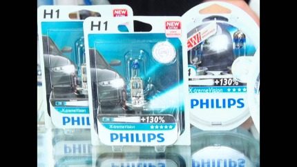 Mga lampara ng Philips halogen