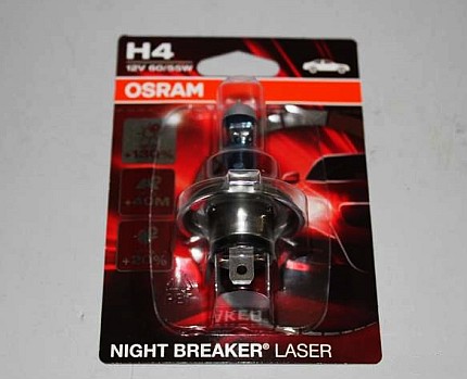 LED lamp para sa mga headlight ng kotse LED lamp para sa mga headlight ng kotse