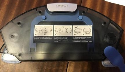 Wet cleaning tank